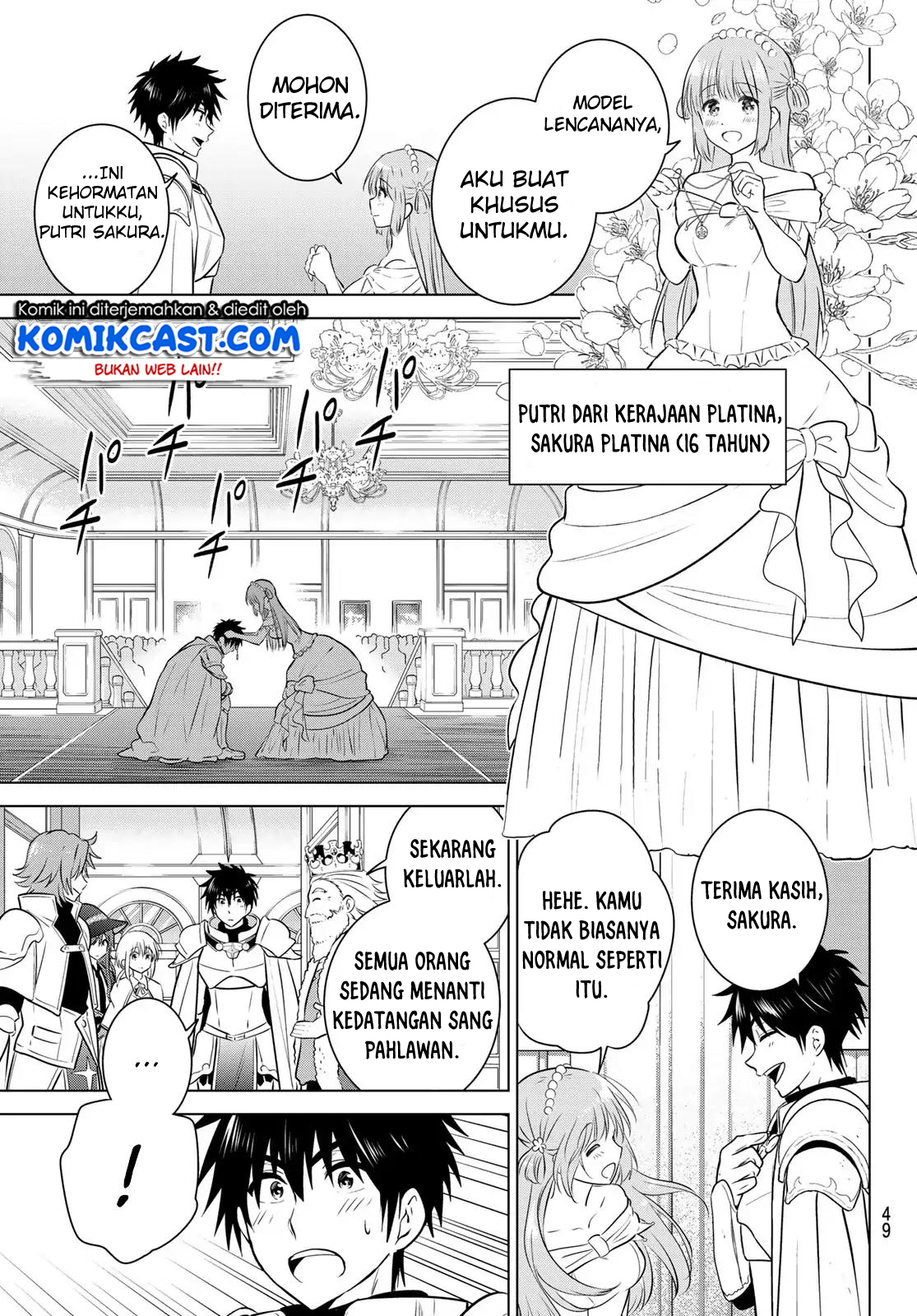 Necromance Chapter 01 Gambar 32