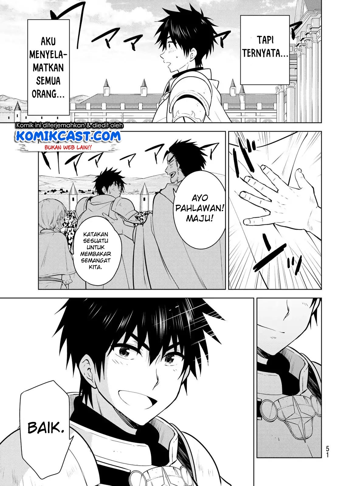 Necromance Chapter 01 Gambar 34
