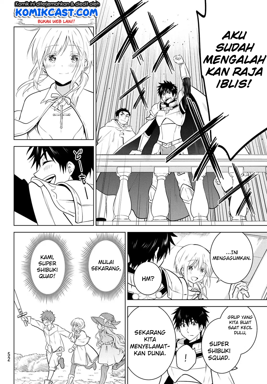 Necromance Chapter 01 Gambar 35