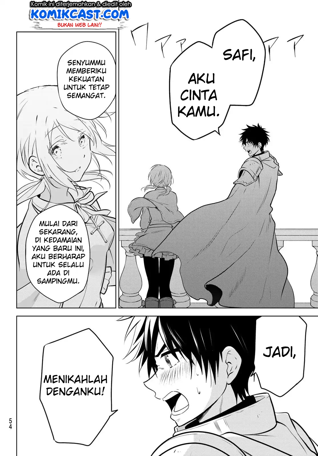 Necromance Chapter 01 Gambar 37