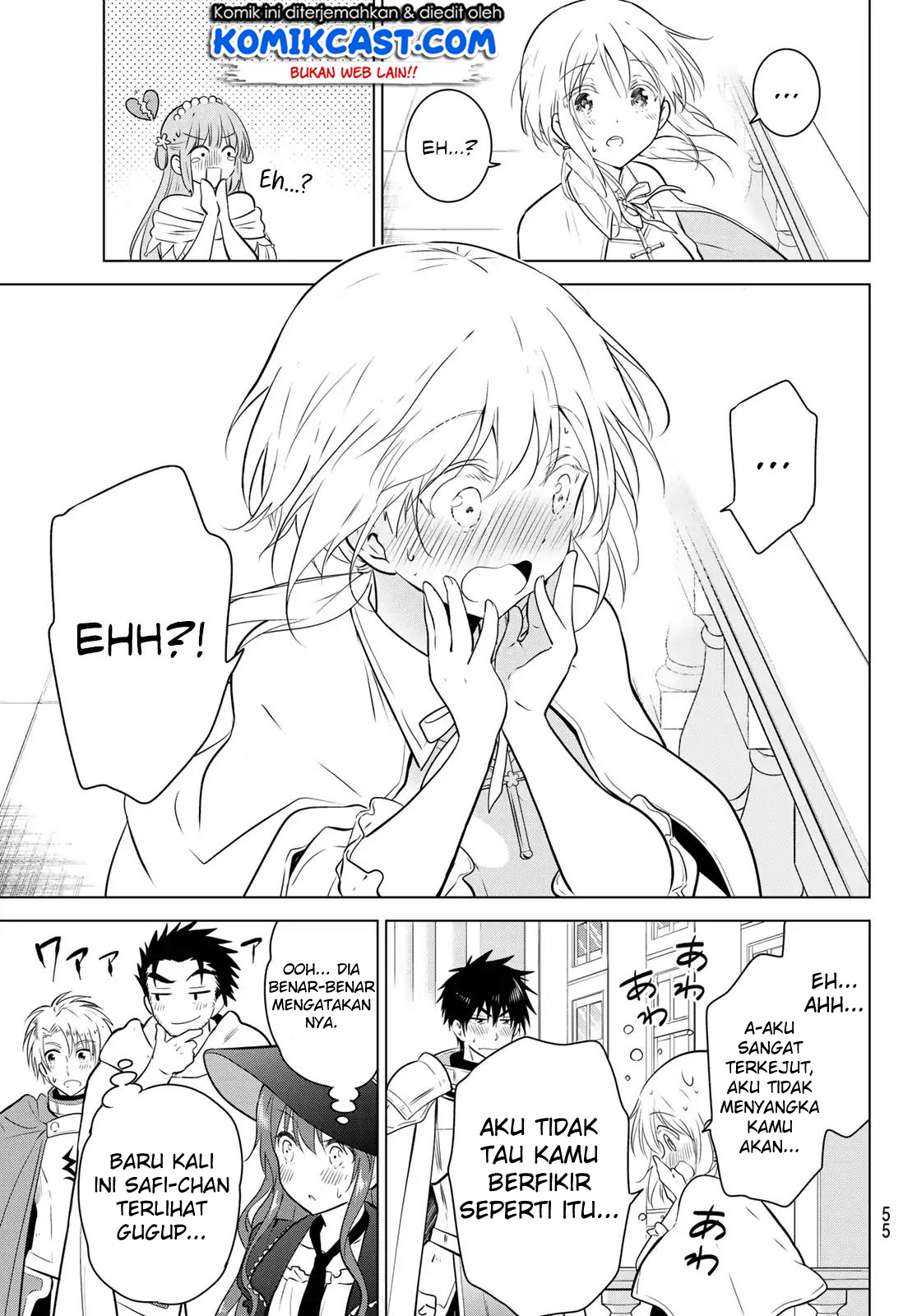 Necromance Chapter 01 Gambar 38