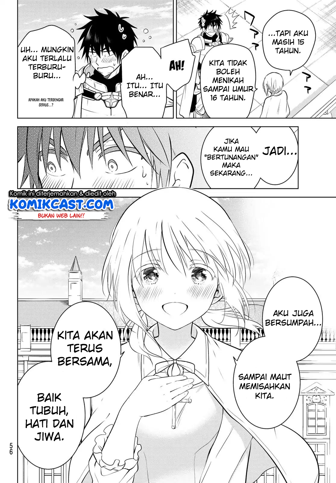 Necromance Chapter 01 Gambar 39