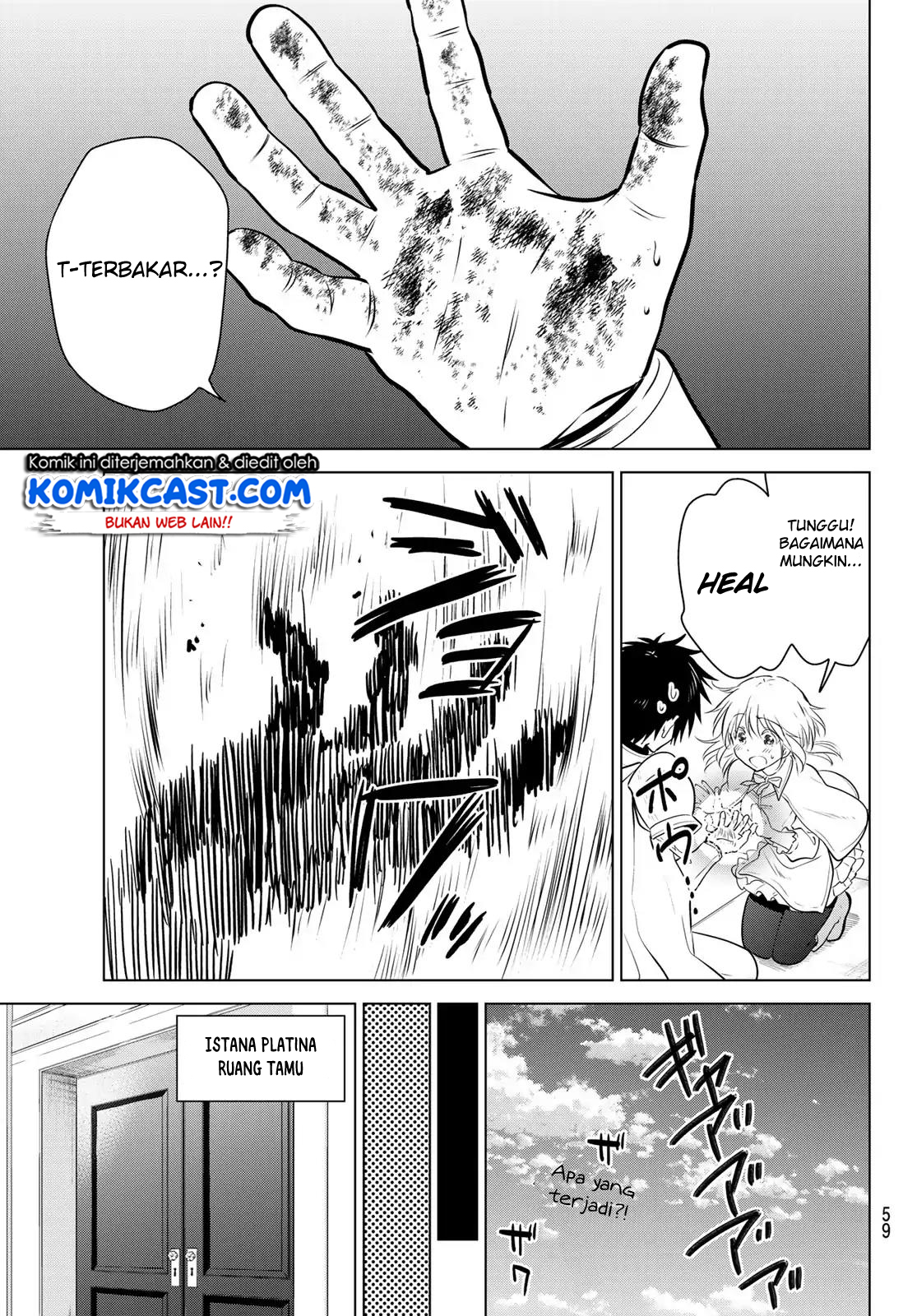 Necromance Chapter 01 Gambar 42