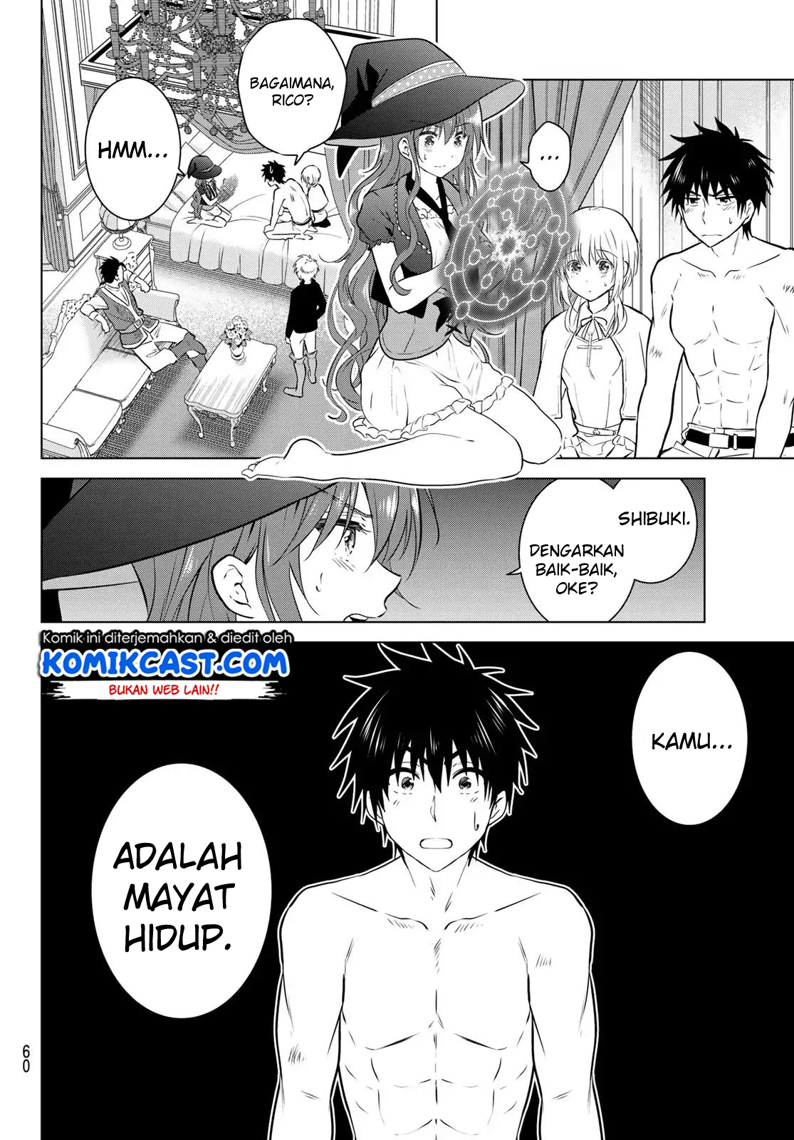 Necromance Chapter 01 Gambar 43
