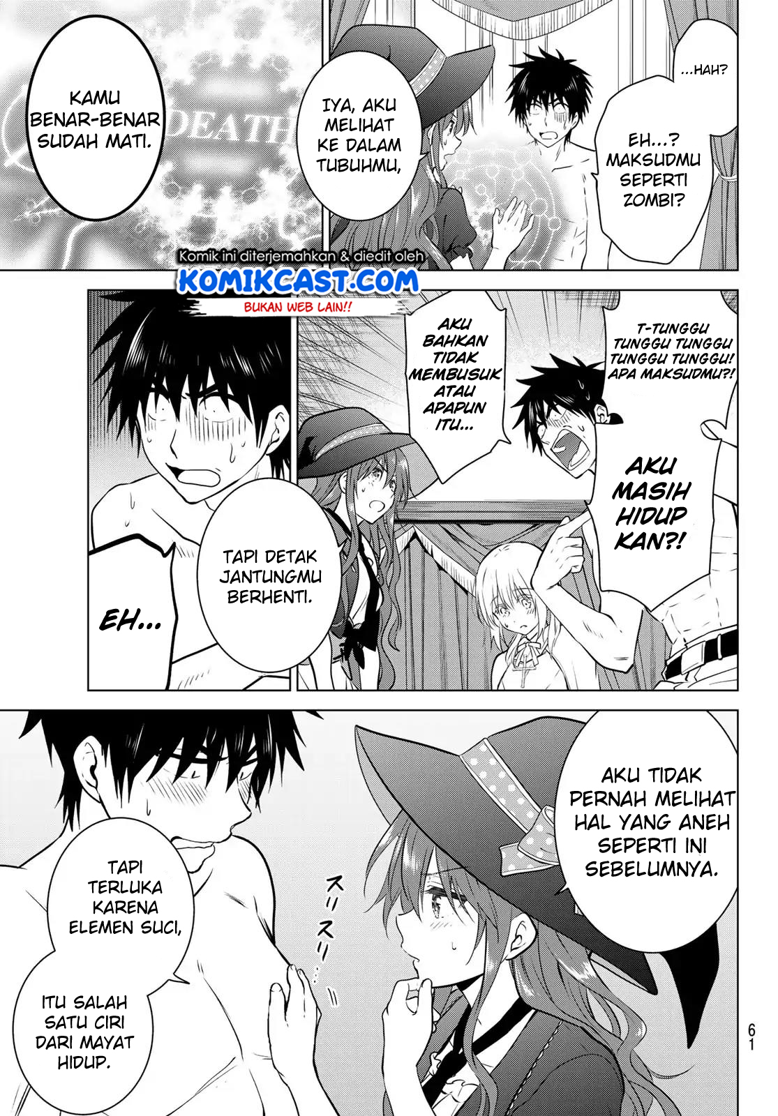 Necromance Chapter 01 Gambar 44