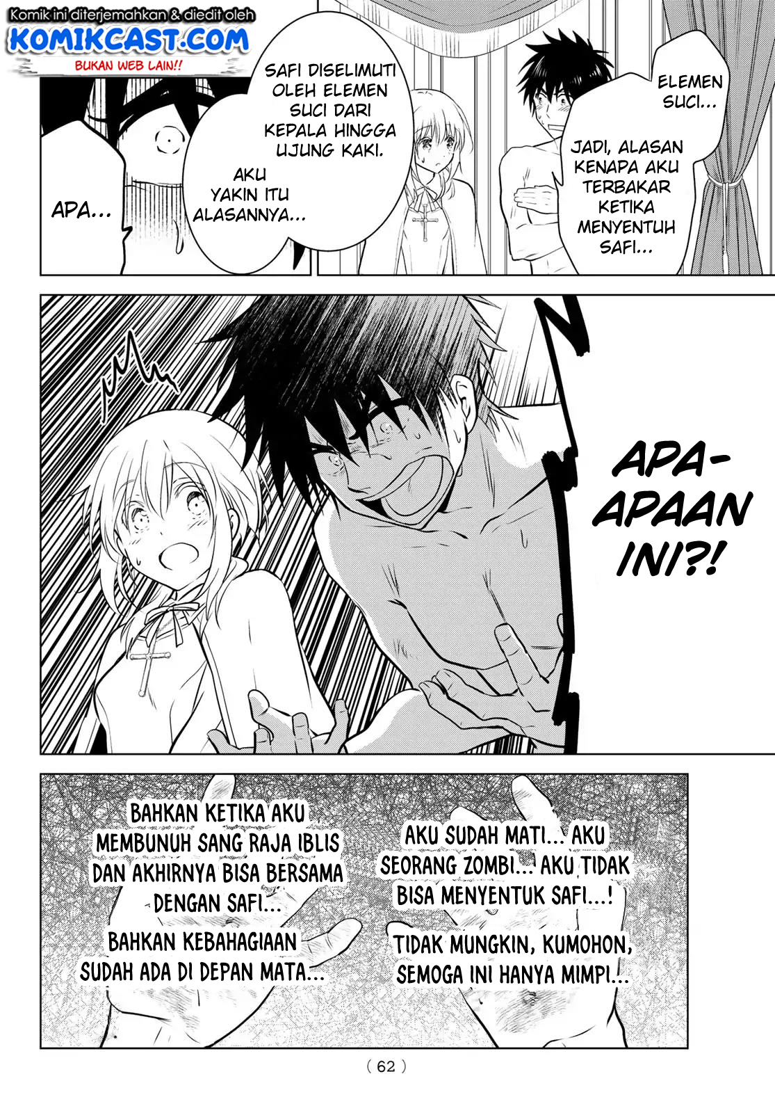 Necromance Chapter 01 Gambar 45