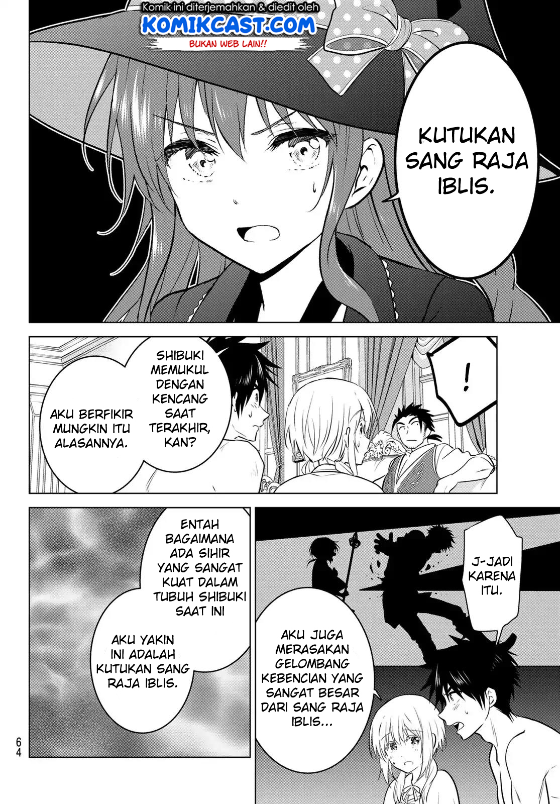 Necromance Chapter 01 Gambar 47