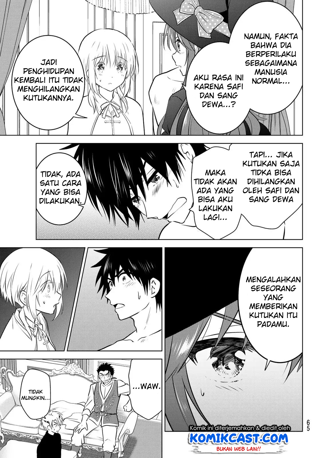 Necromance Chapter 01 Gambar 48