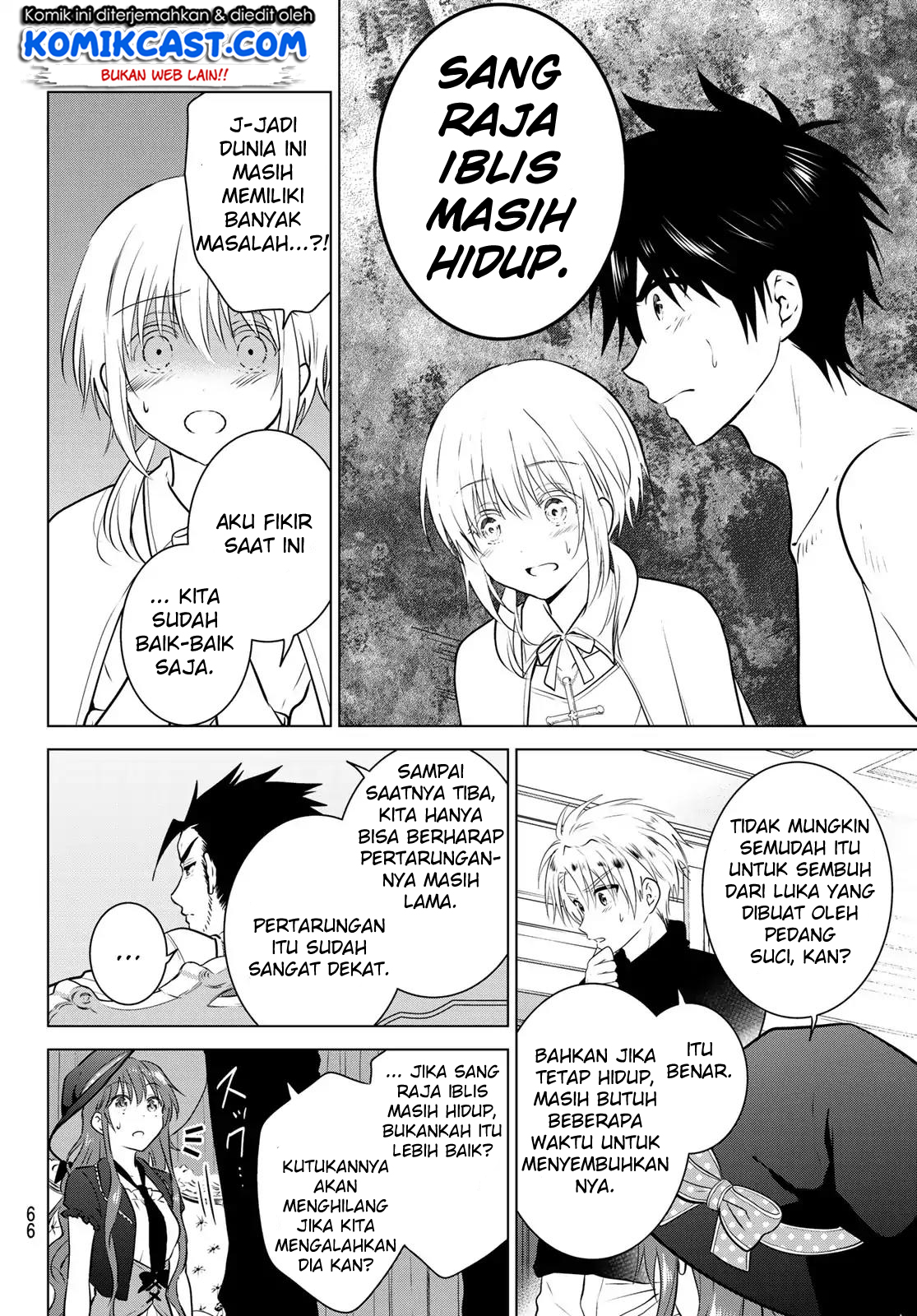 Necromance Chapter 01 Gambar 49