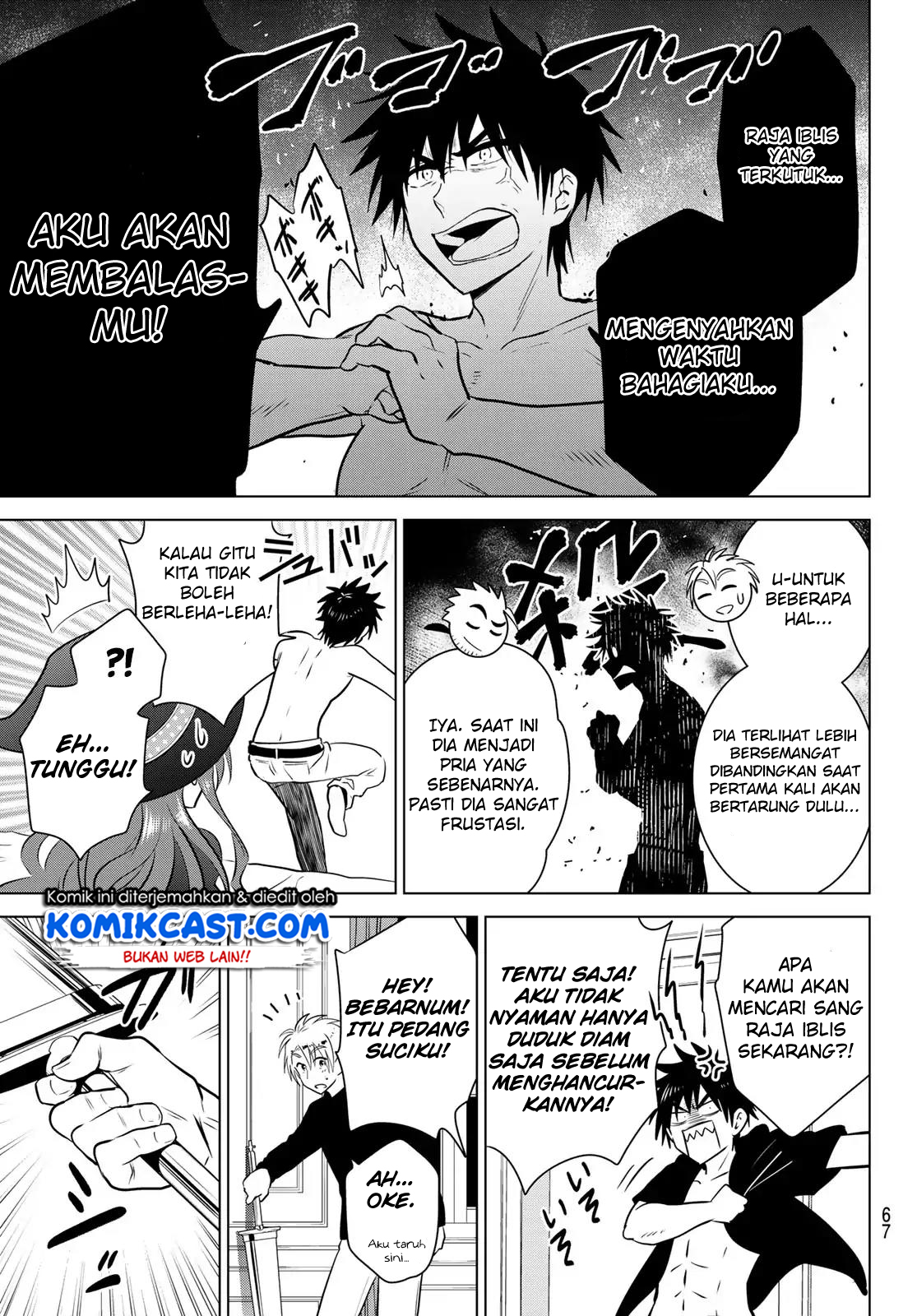 Necromance Chapter 01 Gambar 50