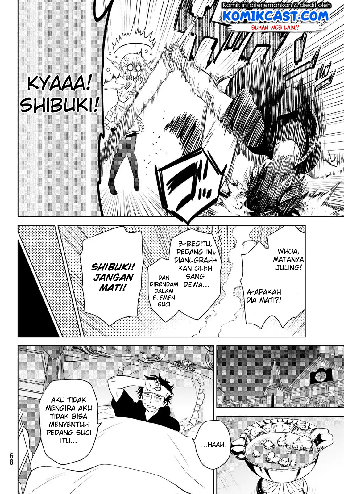 Necromance Chapter 01 Gambar 51