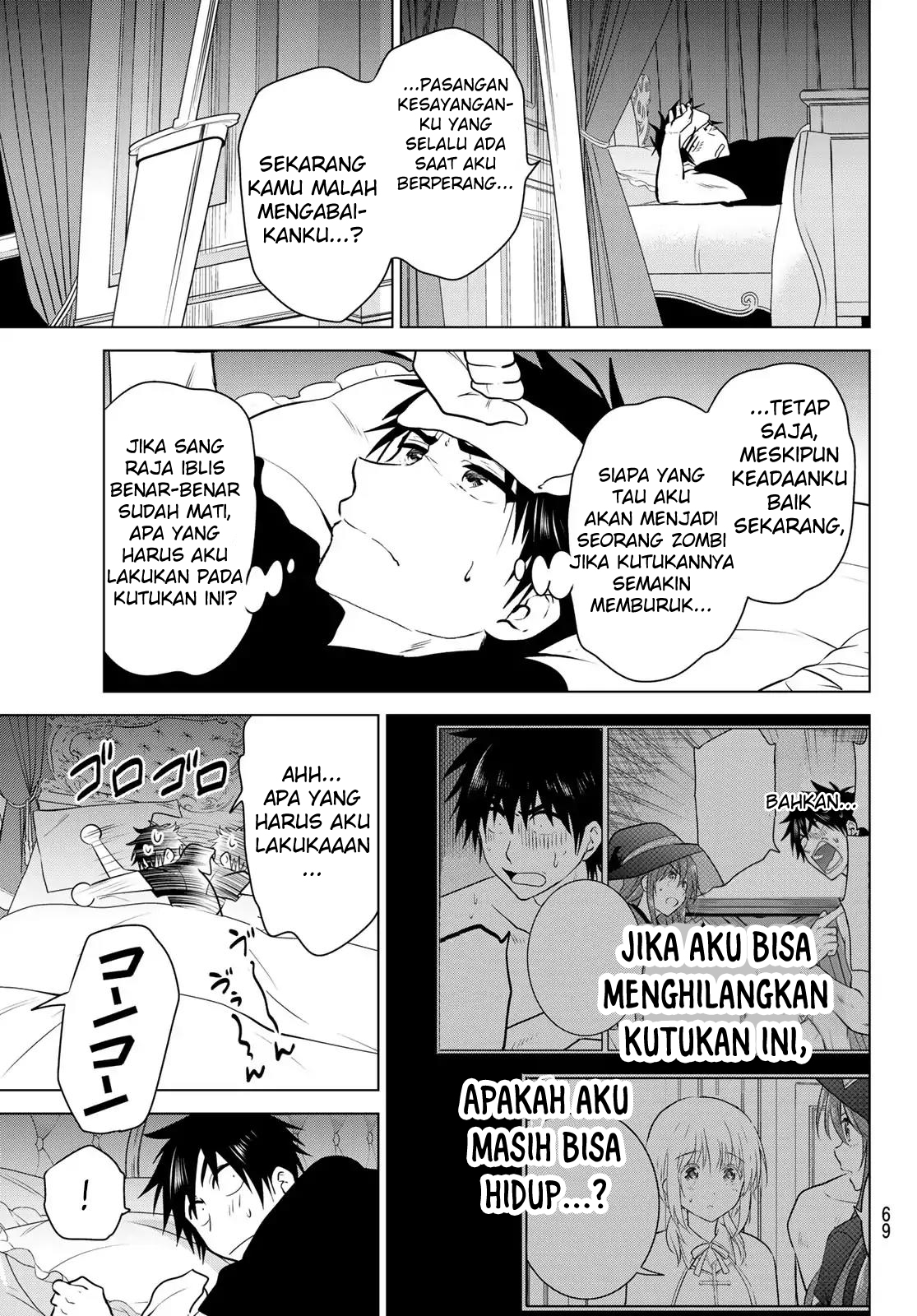 Necromance Chapter 01 Gambar 52