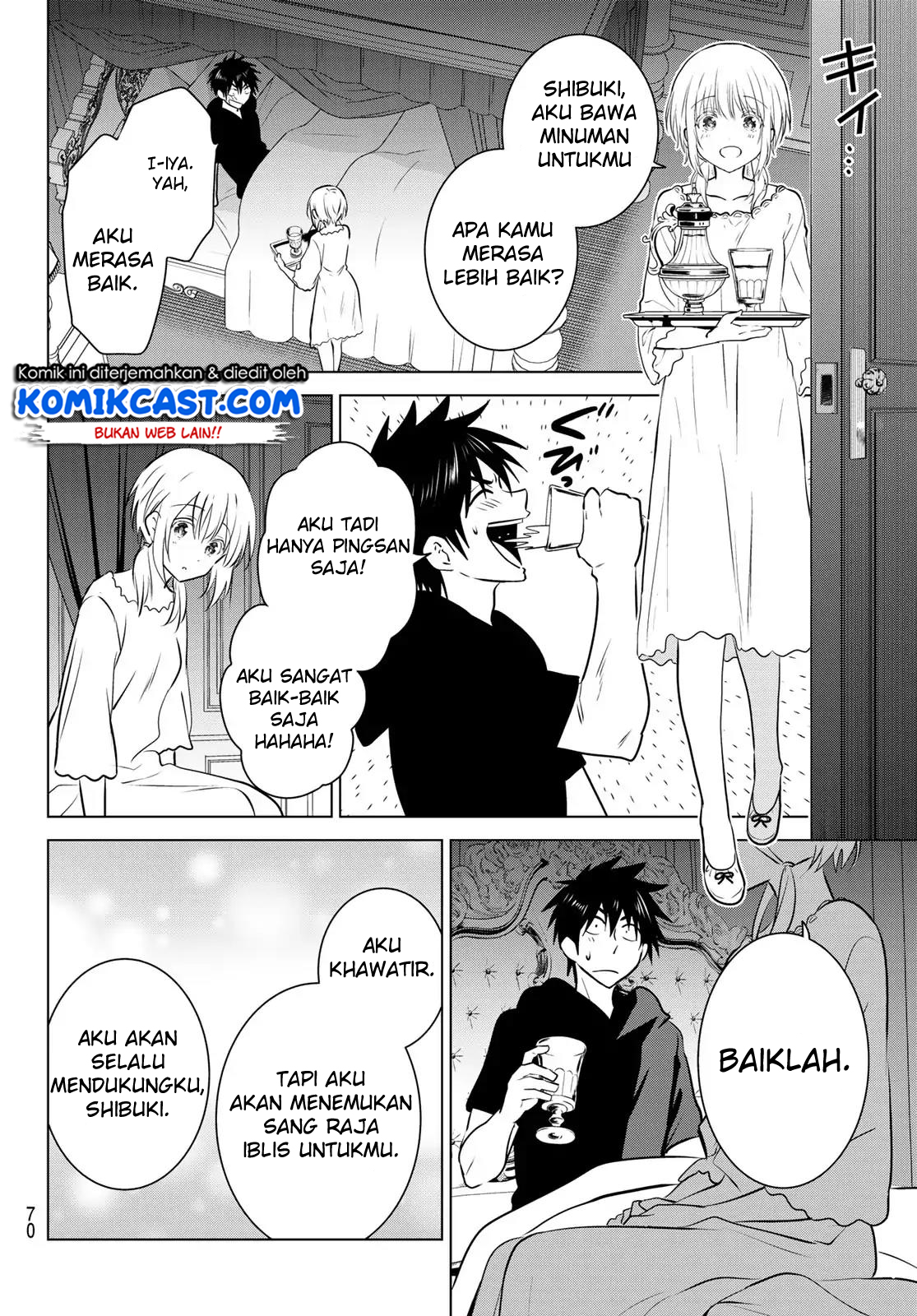 Necromance Chapter 01 Gambar 53
