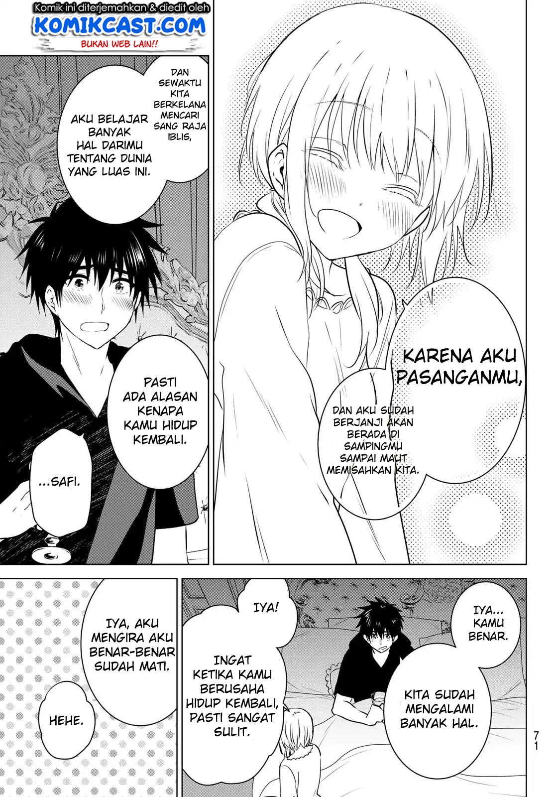 Necromance Chapter 01 Gambar 54