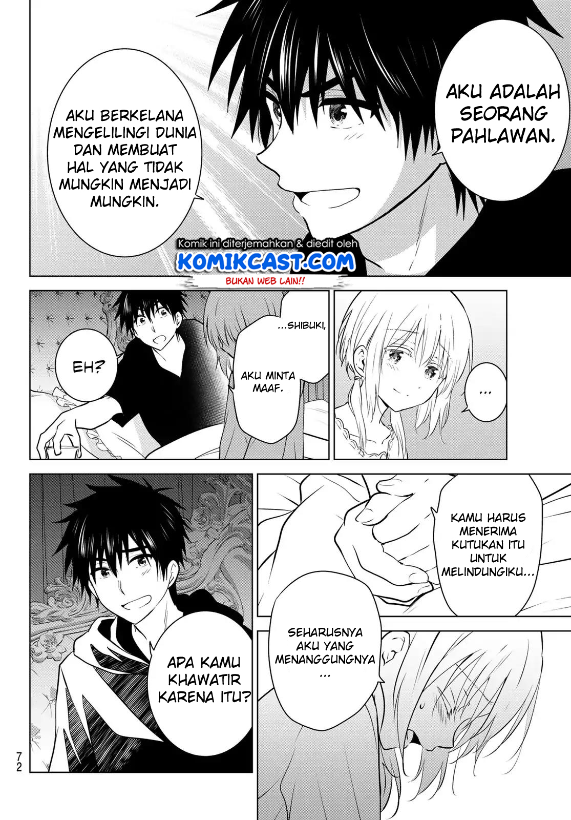 Necromance Chapter 01 Gambar 55
