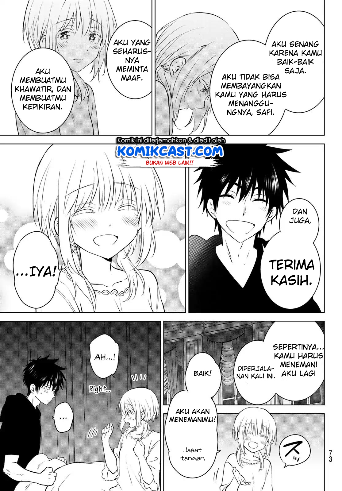 Necromance Chapter 01 Gambar 56