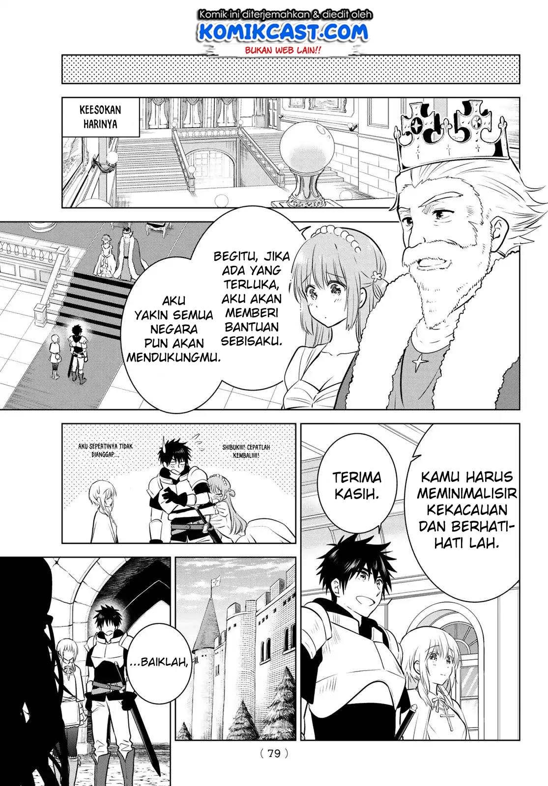 Necromance Chapter 01 Gambar 62