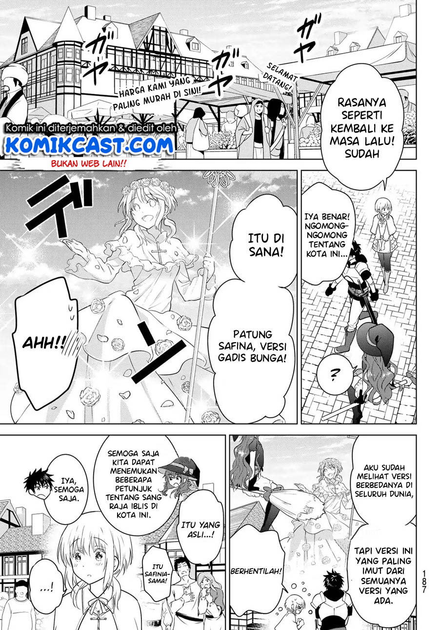 Necromance Chapter 02 Gambar 4
