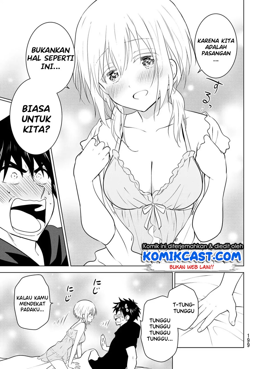 Necromance Chapter 02 Gambar 16