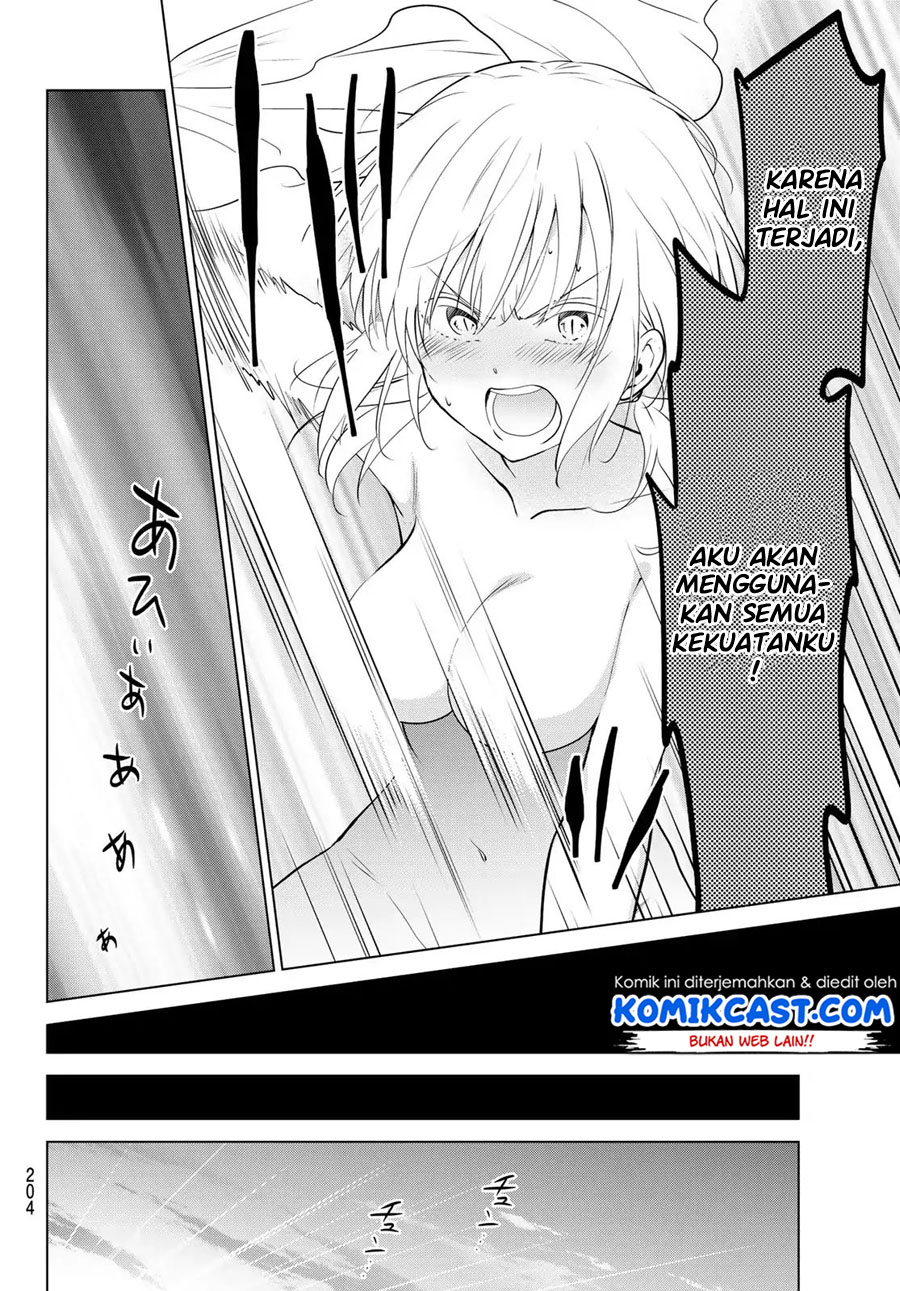 Necromance Chapter 02 Gambar 21