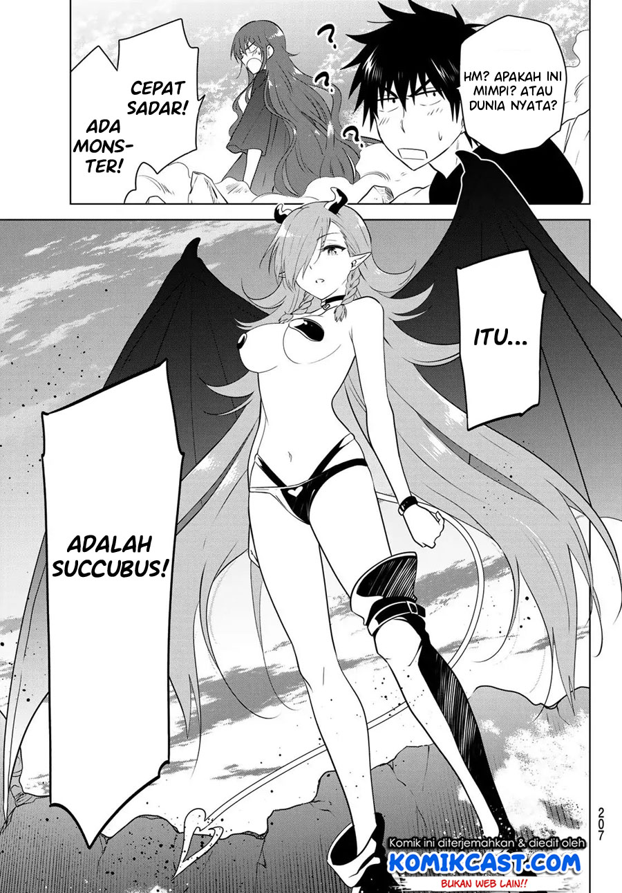 Necromance Chapter 02 Gambar 24