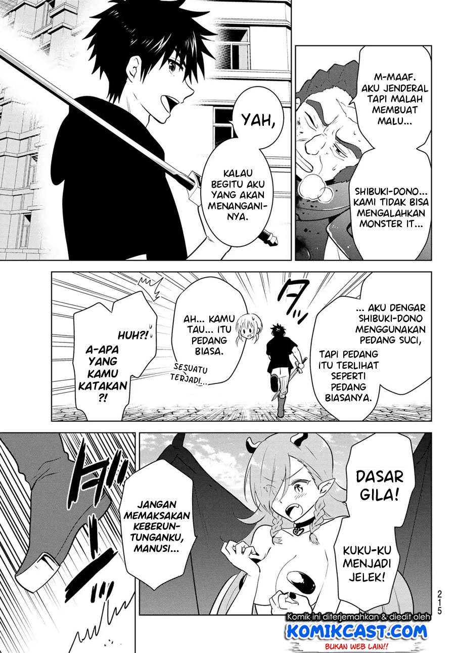 Necromance Chapter 02 Gambar 32