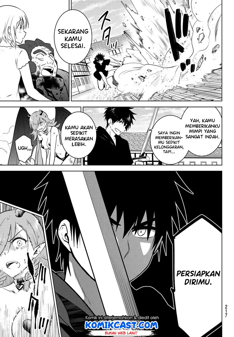 Necromance Chapter 02 Gambar 34