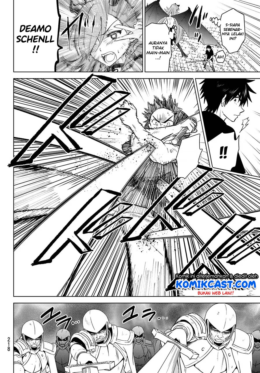 Necromance Chapter 02 Gambar 35