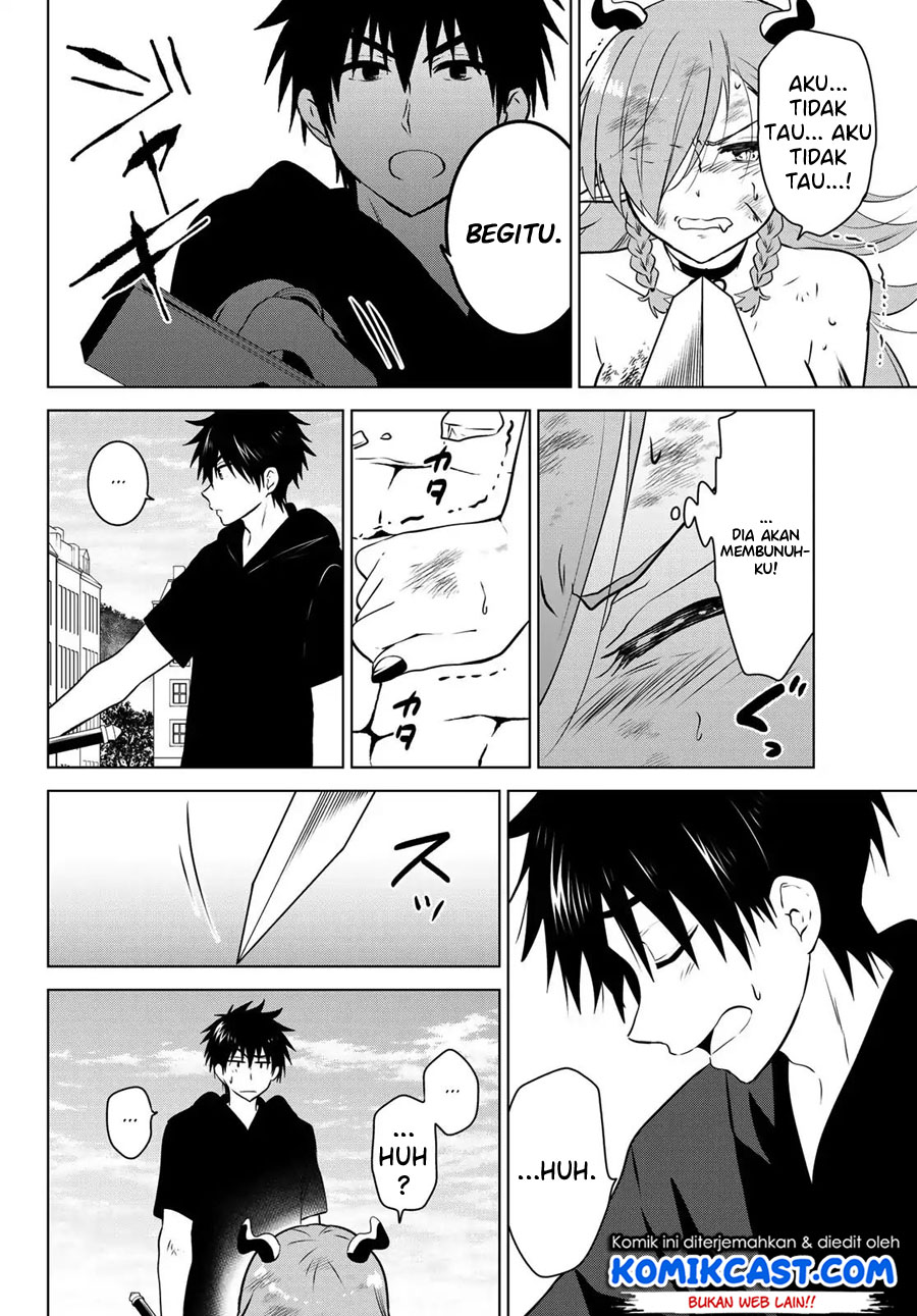 Necromance Chapter 02 Gambar 41