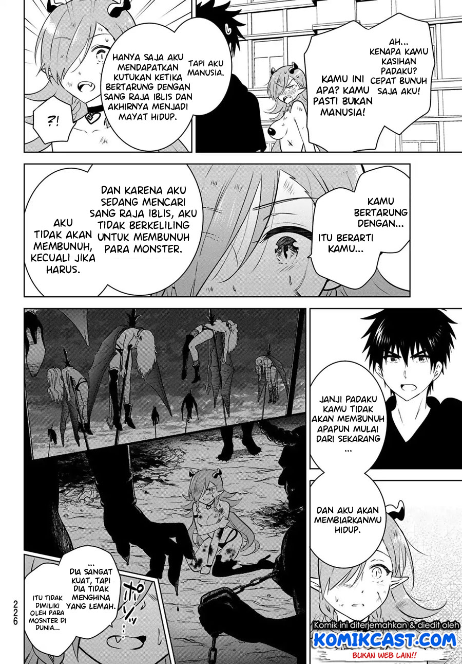 Necromance Chapter 02 Gambar 43
