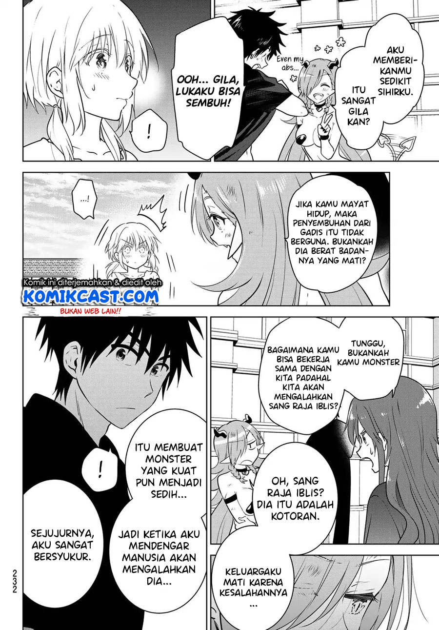 Necromance Chapter 02 Gambar 49