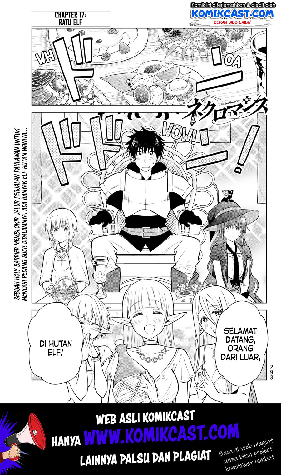 Necromance Chapter 17 Gambar 2