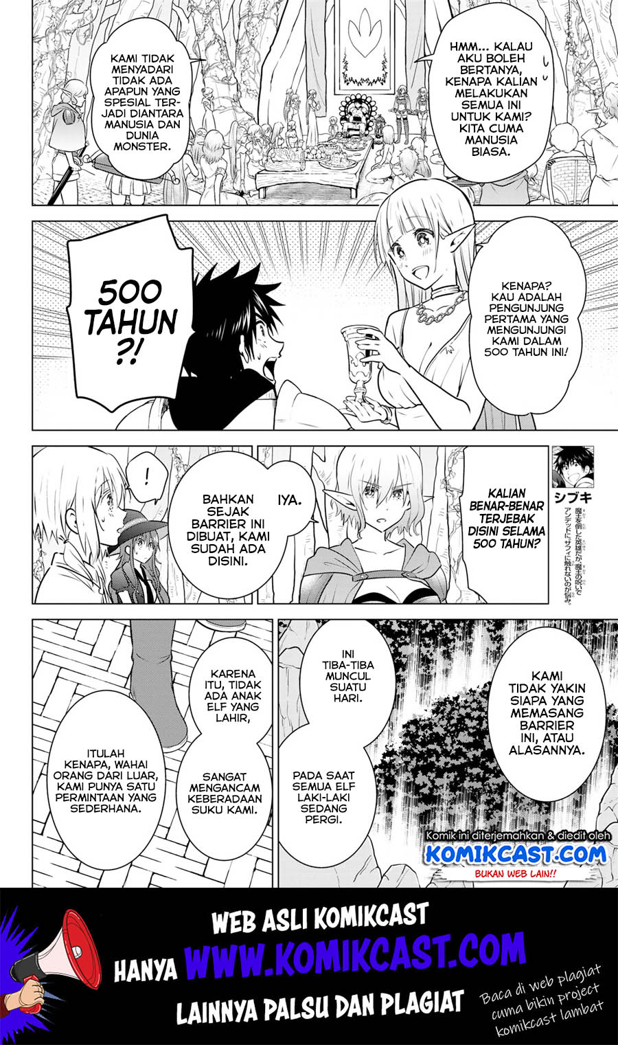 Necromance Chapter 17 Gambar 3