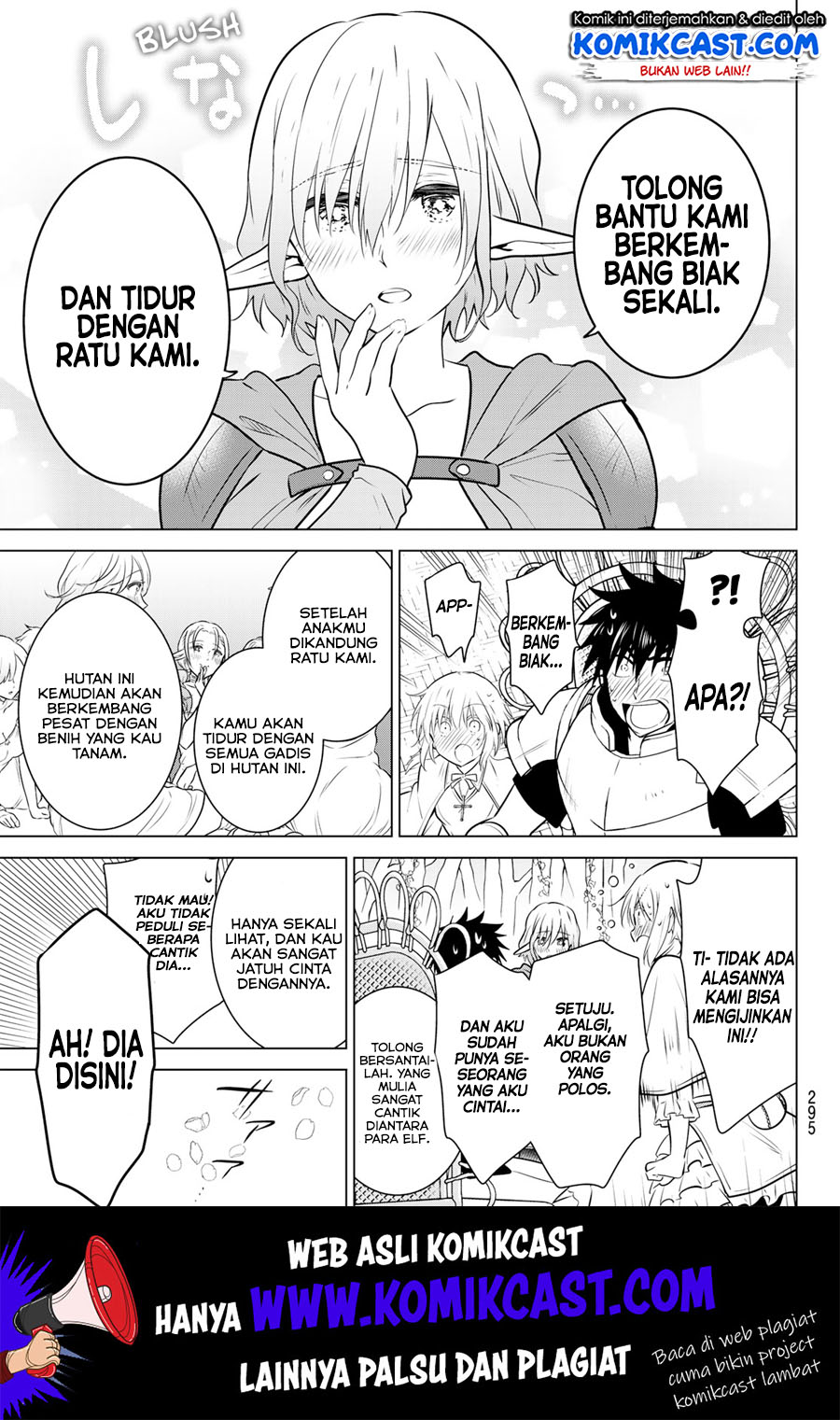 Necromance Chapter 17 Gambar 4