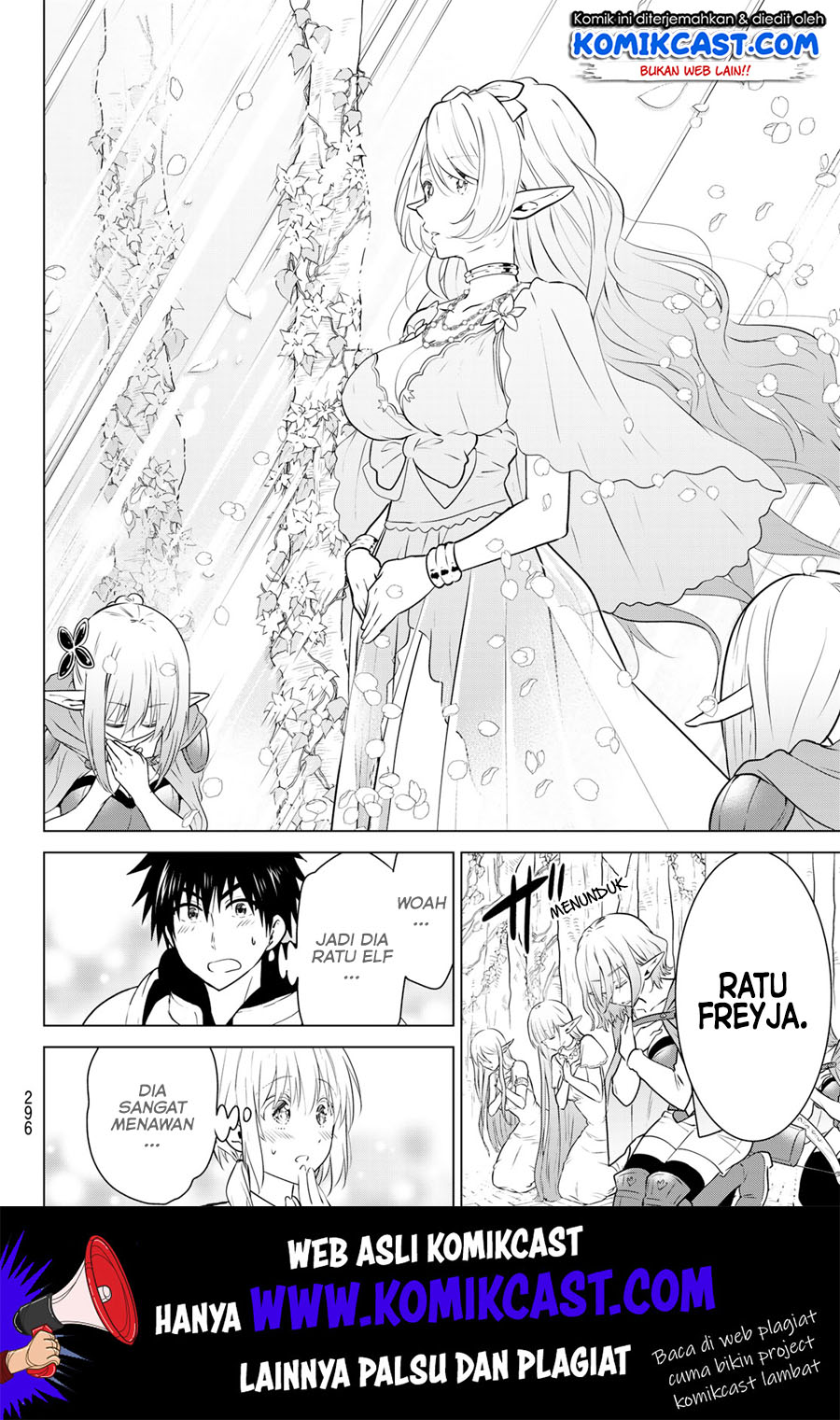 Necromance Chapter 17 Gambar 5