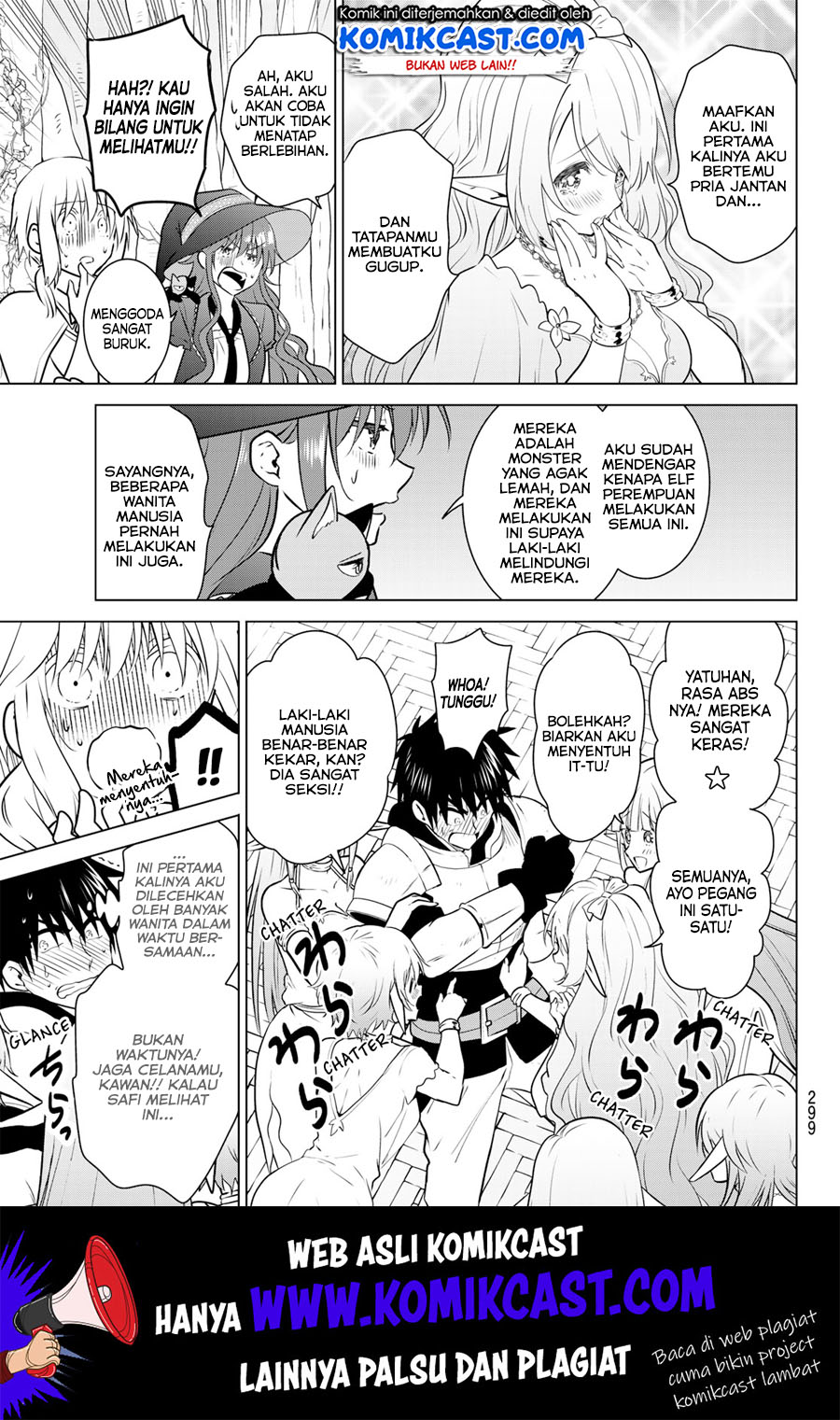 Necromance Chapter 17 Gambar 8