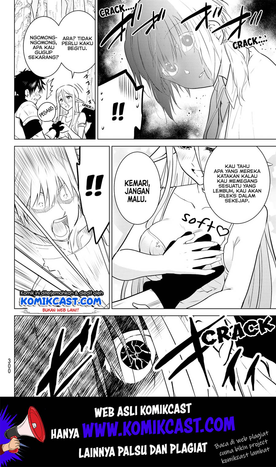 Necromance Chapter 17 Gambar 9