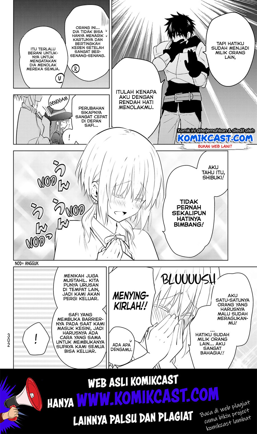 Necromance Chapter 17 Gambar 11