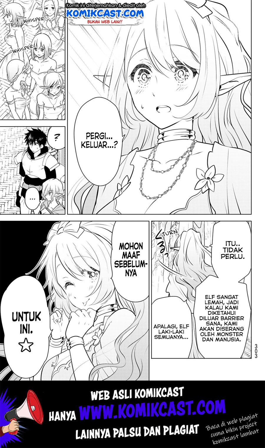 Necromance Chapter 17 Gambar 12