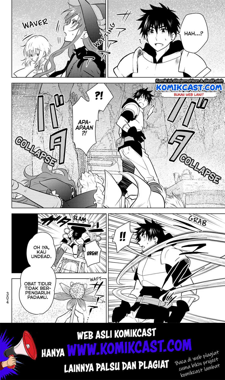 Necromance Chapter 17 Gambar 13
