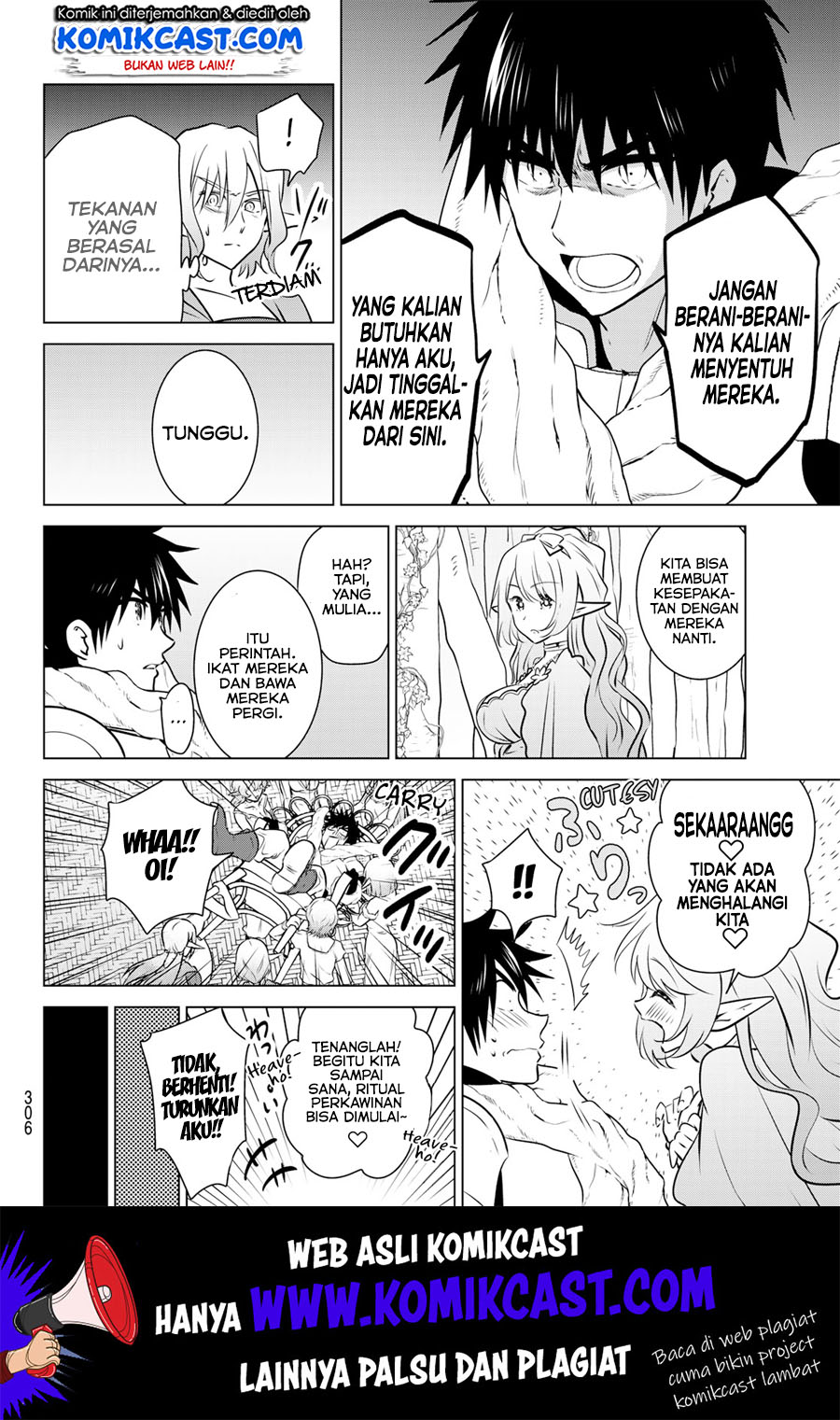 Necromance Chapter 17 Gambar 15