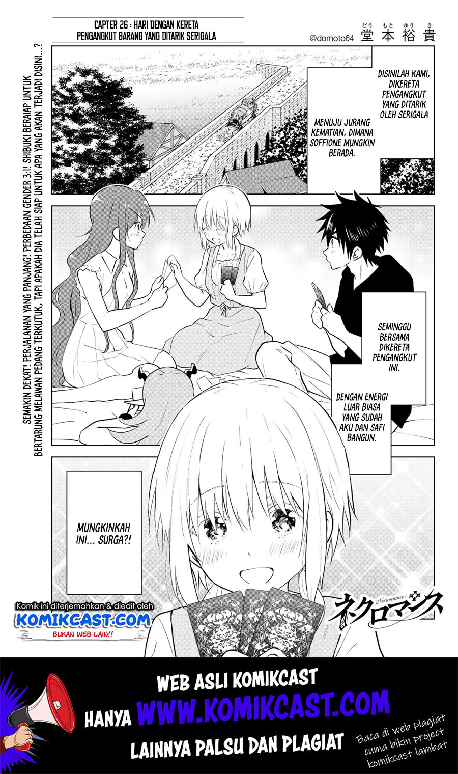 Necromance Chapter 26 Gambar 2