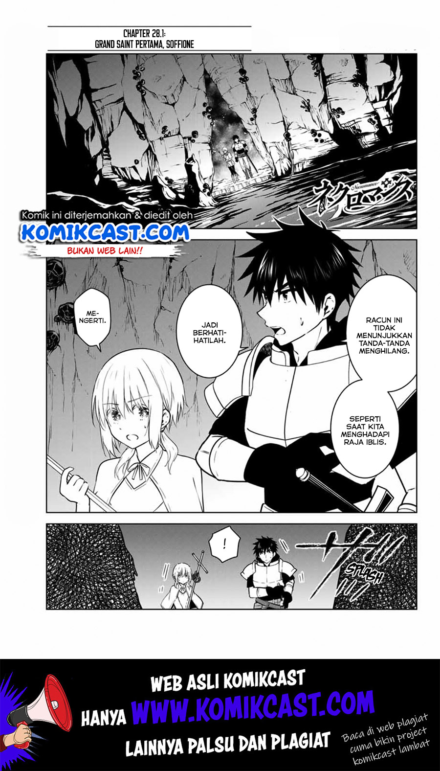 Necromance Chapter 28.1 Gambar 2