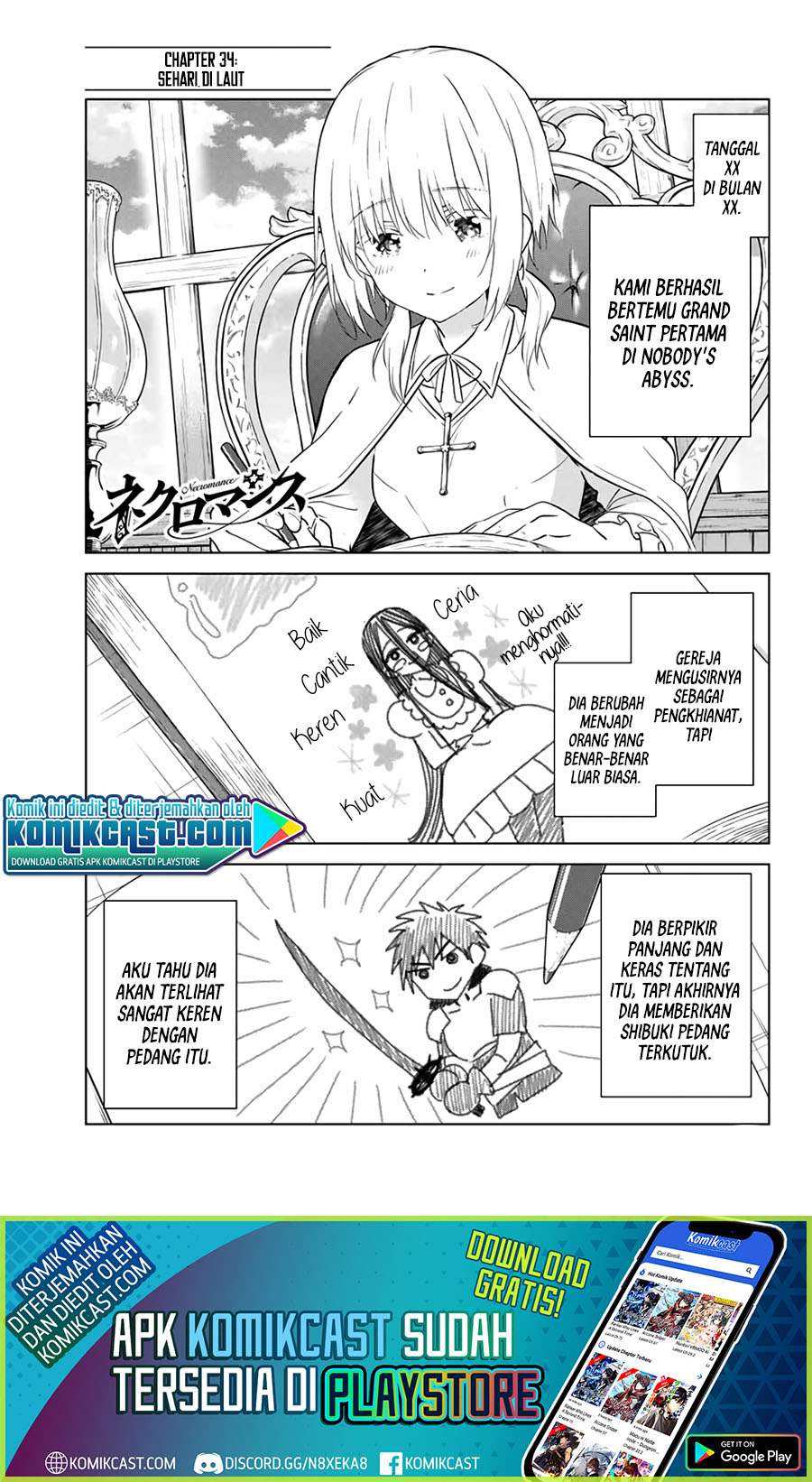 Necromance Chapter 35 Gambar 2