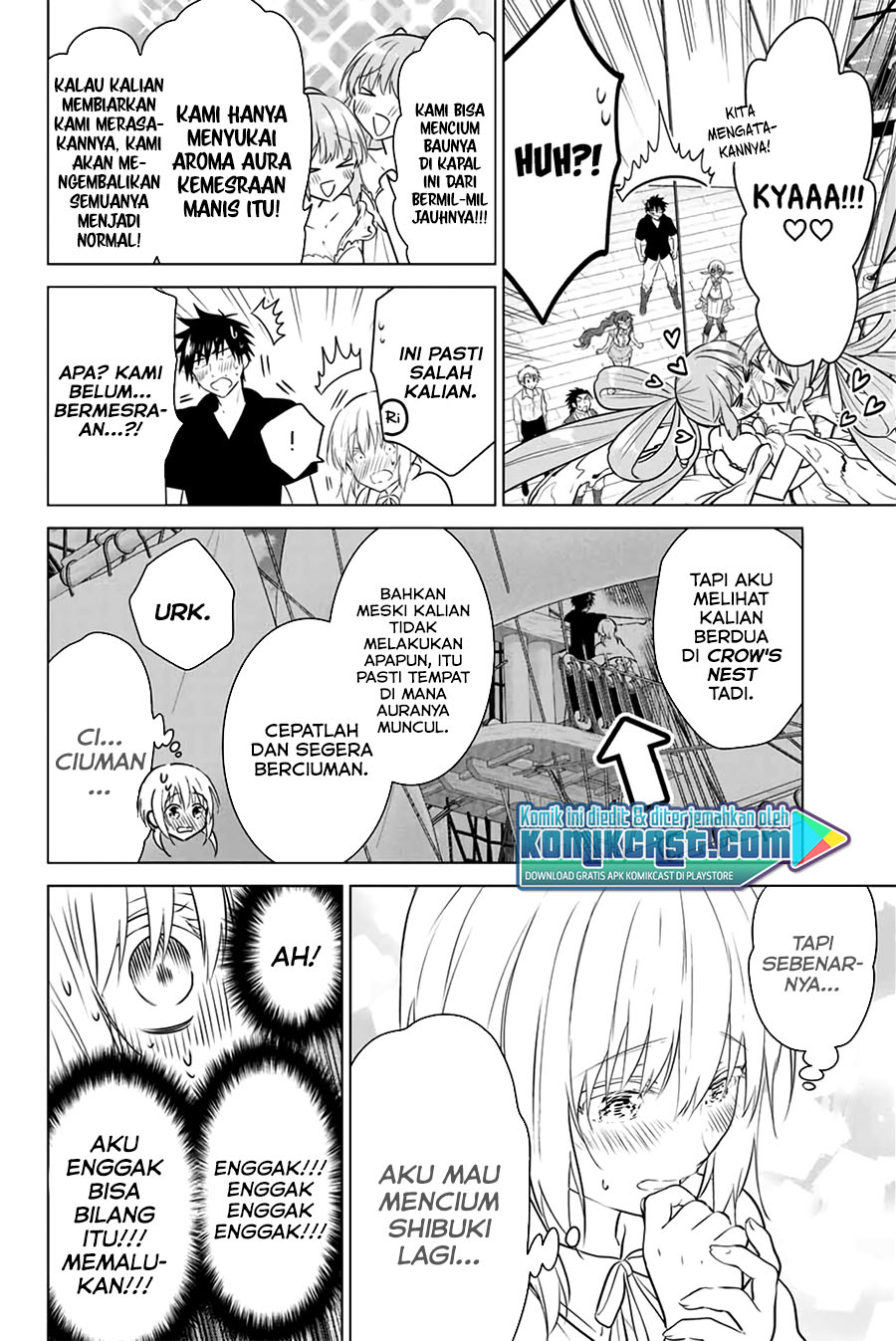 Necromance Chapter 35 Gambar 15