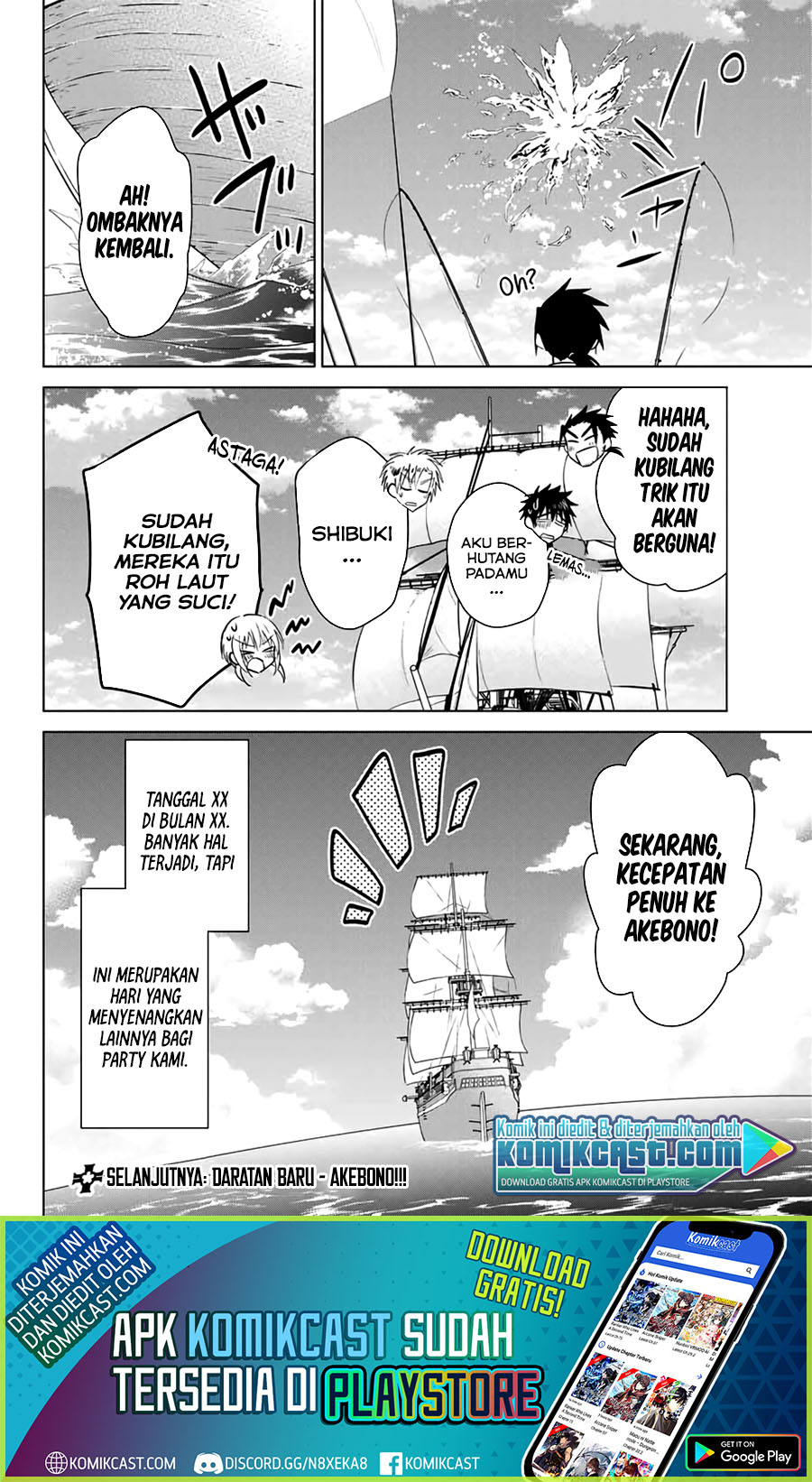 Necromance Chapter 35 Gambar 21