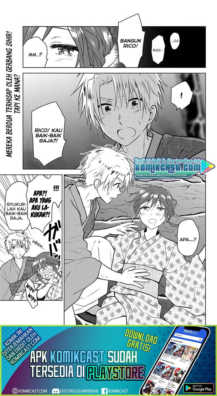 Necromance Chapter 37 Gambar 2