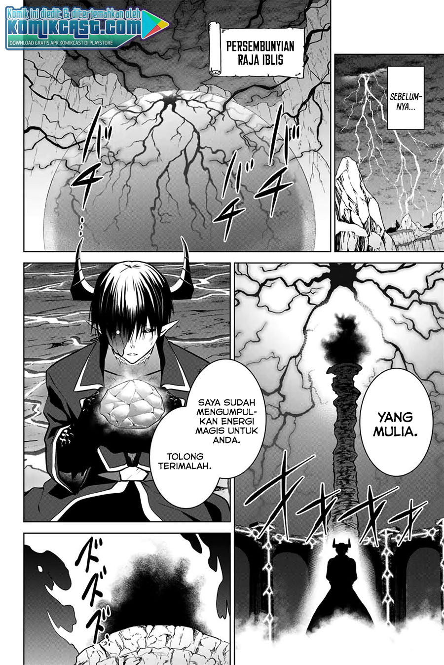 Necromance Chapter 37 Gambar 5