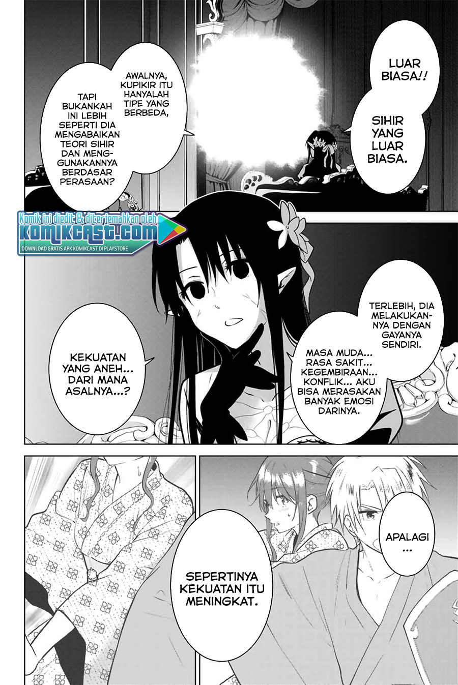 Necromance Chapter 38 Gambar 5