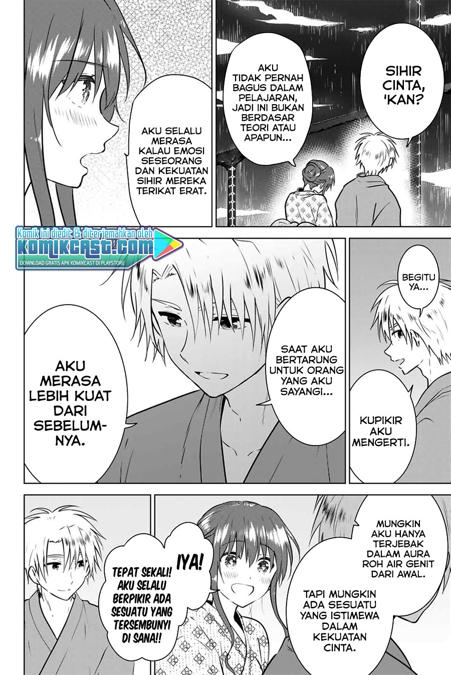 Necromance Chapter 38 Gambar 11